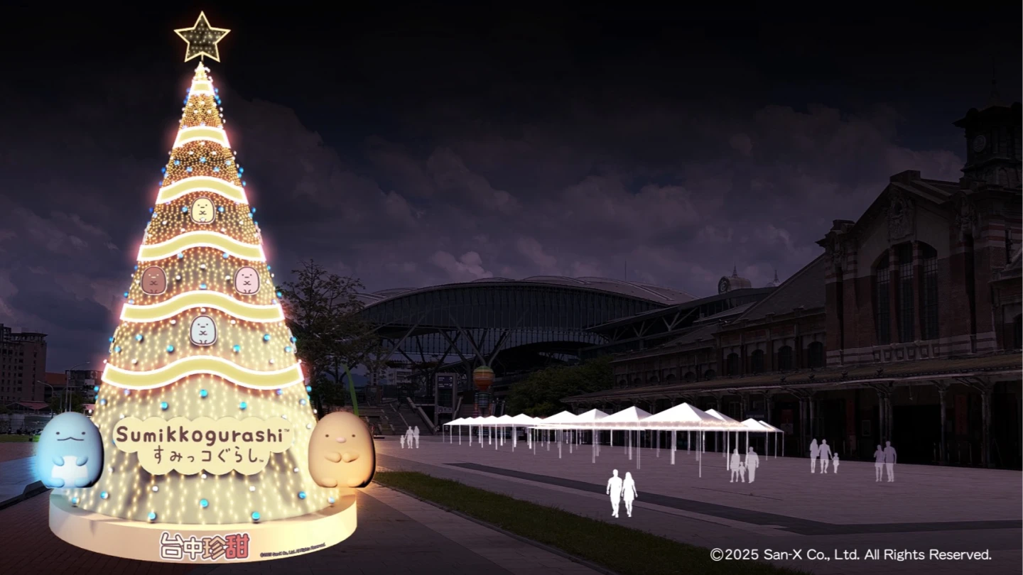 台中最甜耶誕城！療癒「角落小夥伴」齊聚　18公尺主燈耶誕樹亮相