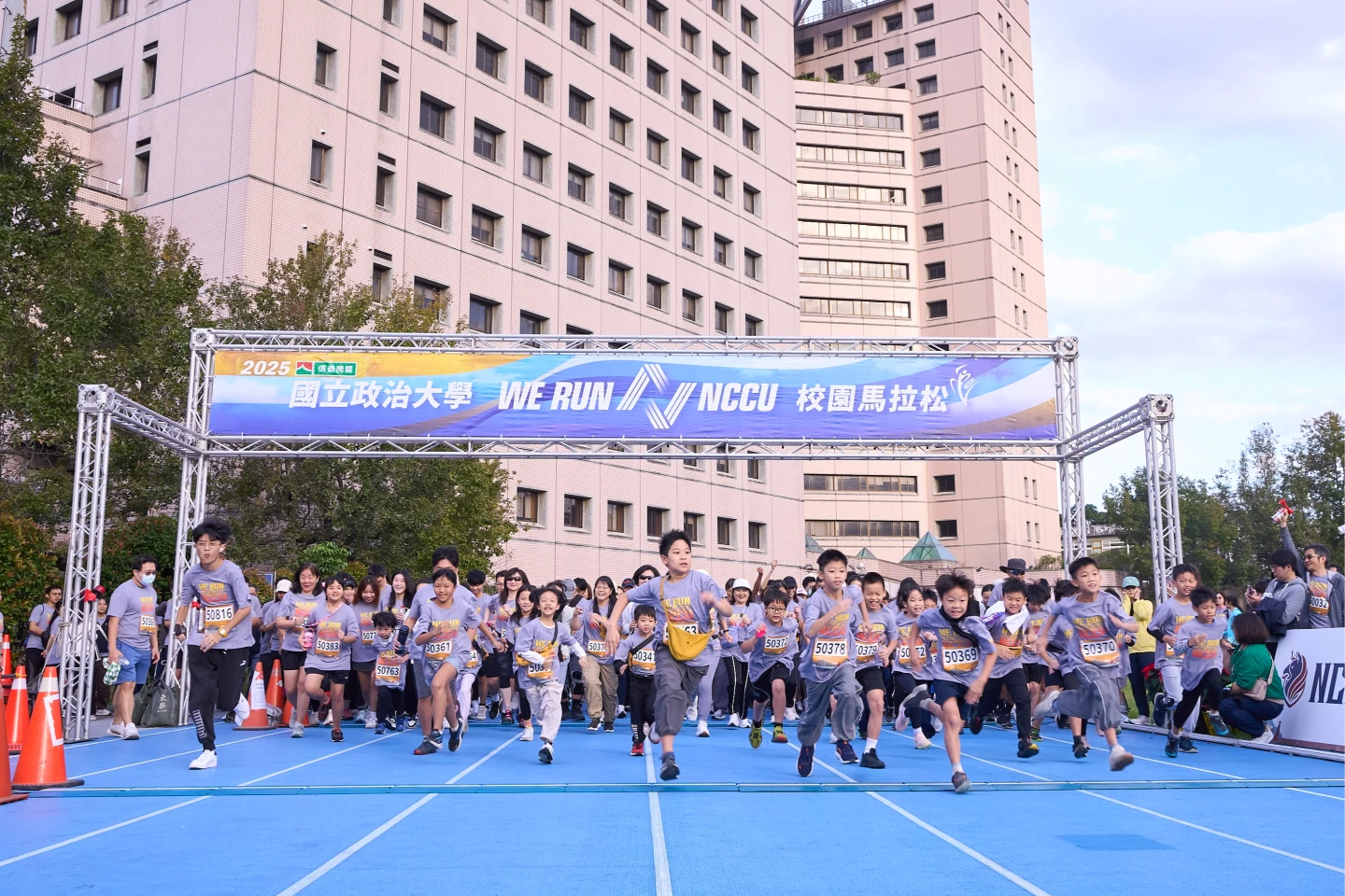 政大馬拉松2400人共襄盛舉　3～73歲都來跑、首度有試視障跑者報名