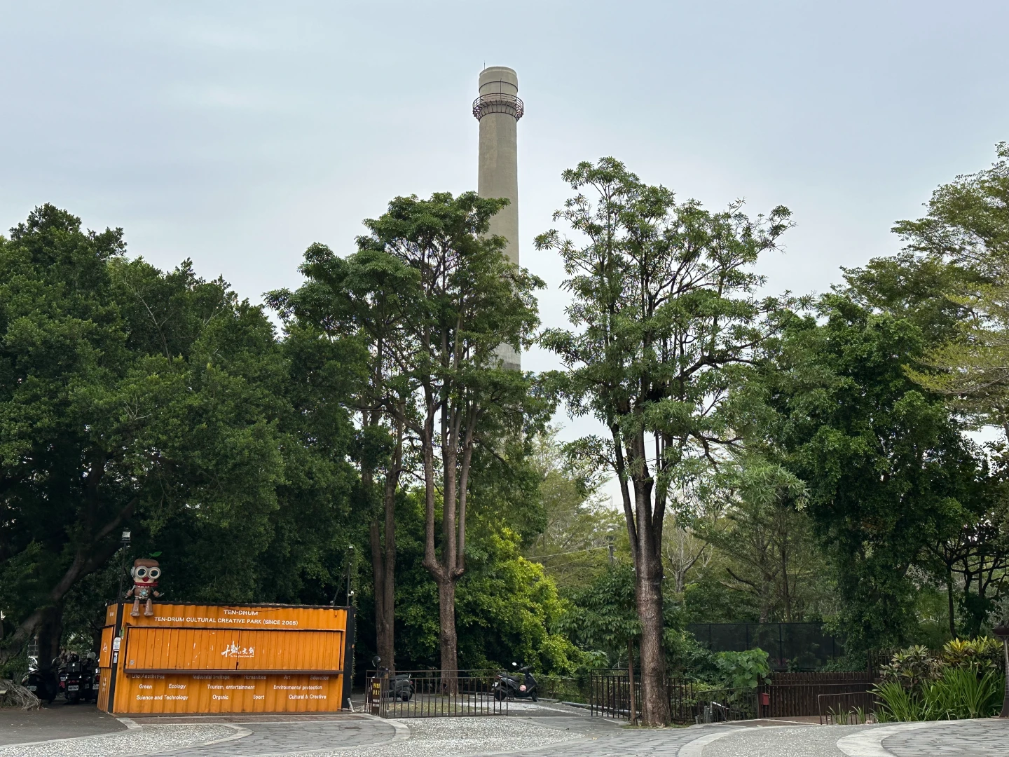 旅遊業碳排佔全球8%！台灣再添3條低碳旅行　最高減46％助企業拼永續