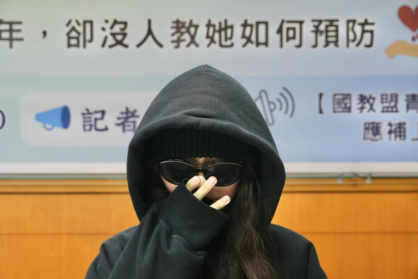 高校女現身痛訴遭男同學拍私密照、性暴力對待　被迫活在恐懼中