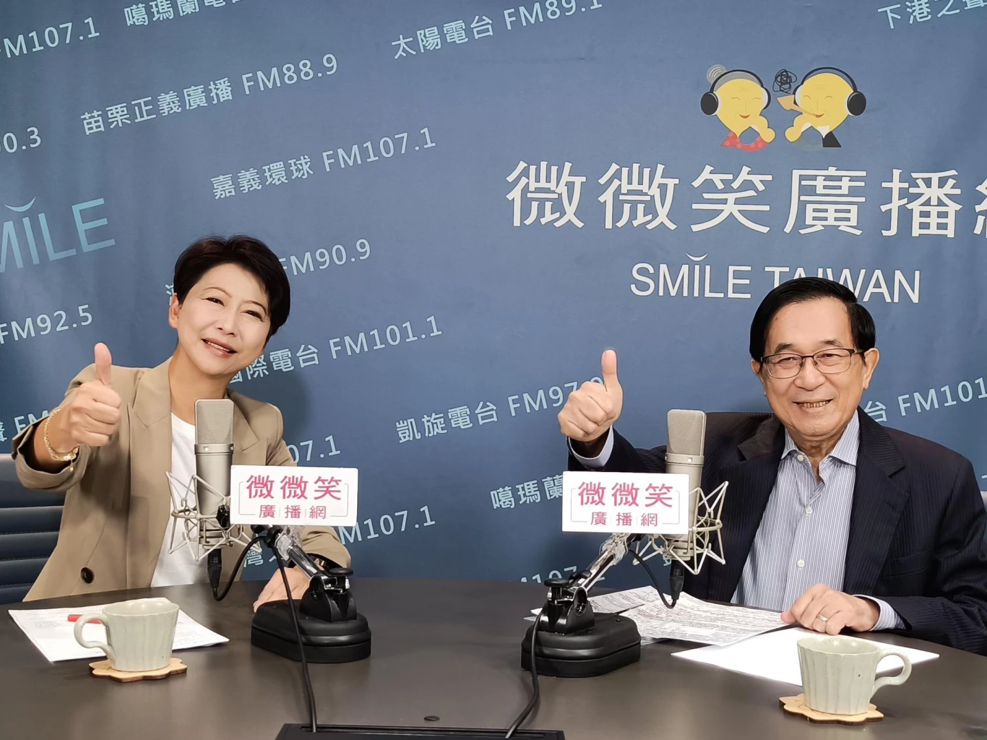 阿扁力挺！形塑民進黨反賴勢力　陳亭妃喊6字稱大家目標一致