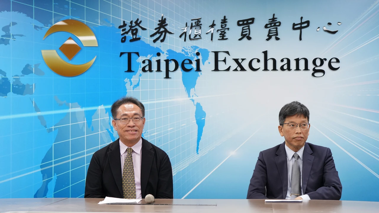 上曜集團再發動併購！世紀聯手斐成收購萬年清逾45%股權　折價42%