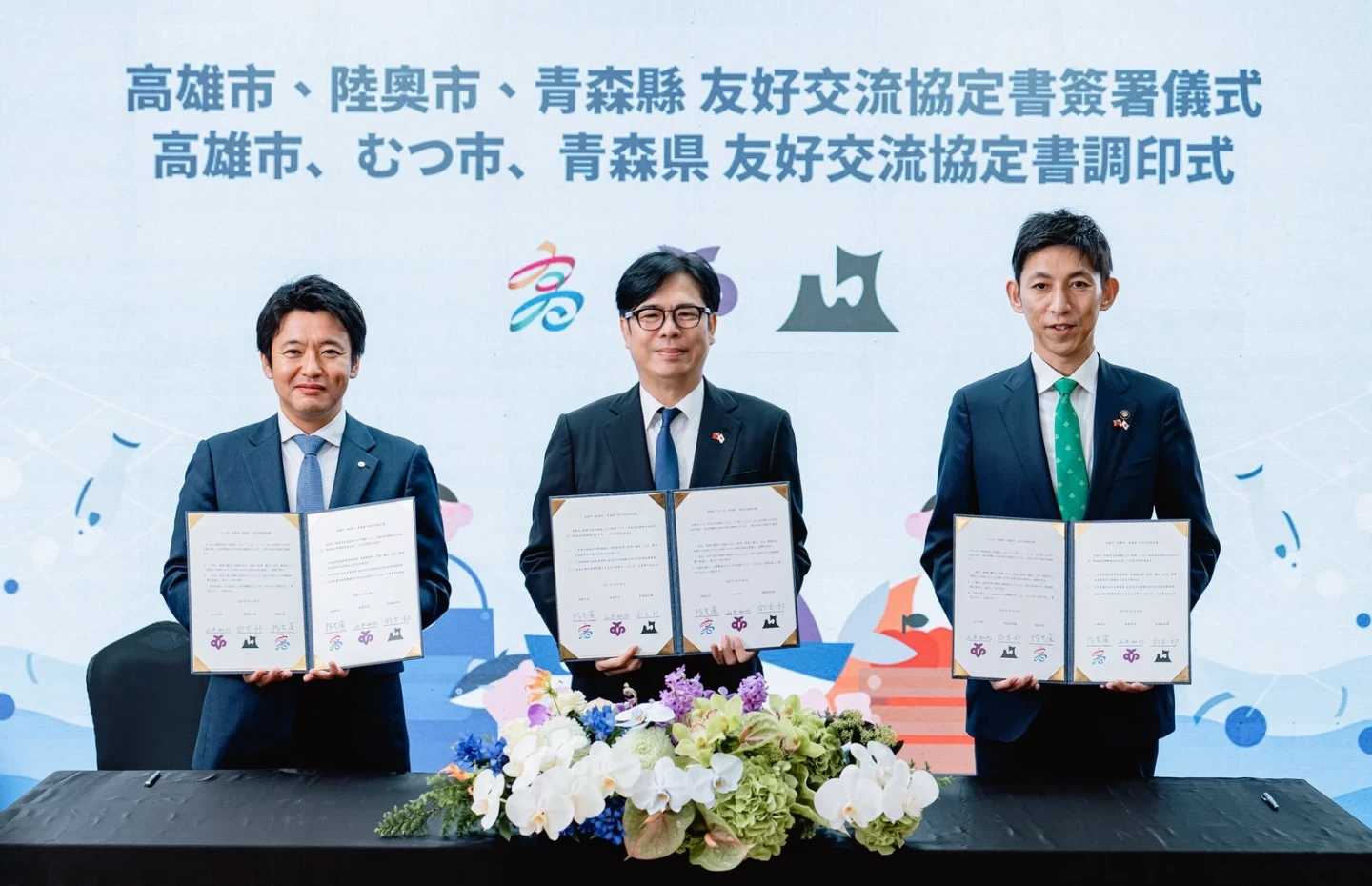 日本地震！高雄友好城市青森、陸奧爆災情　陳其邁關切：隨時提供必要協助