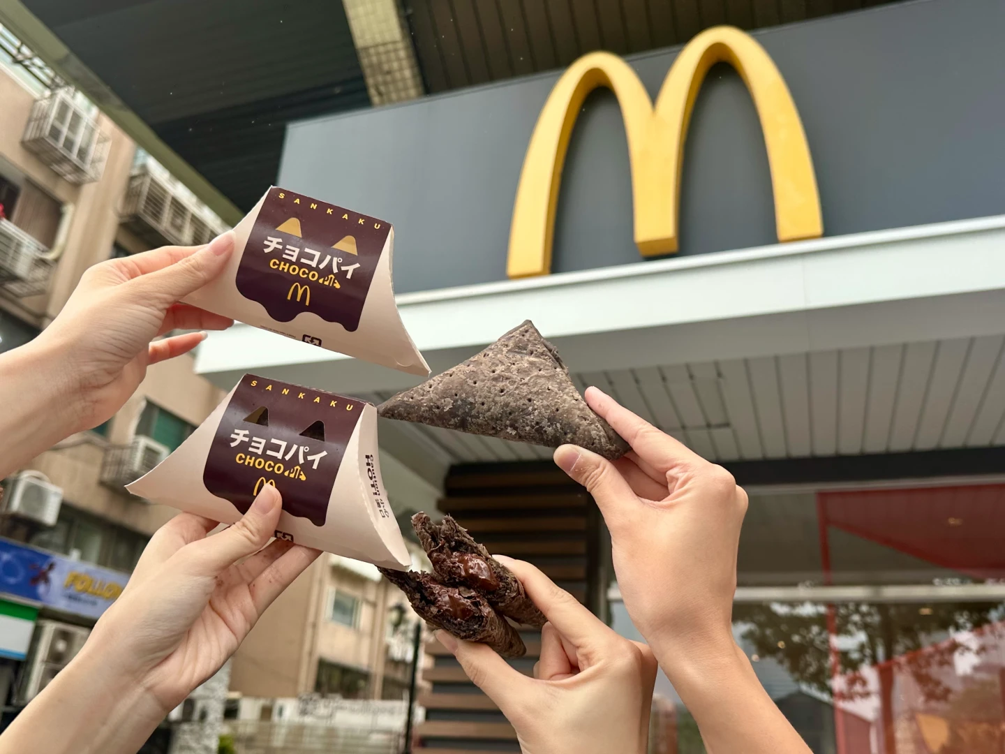 不用跑日本！巧克力三角派首登台灣麥當勞　咖哩味搖搖薯條回歸