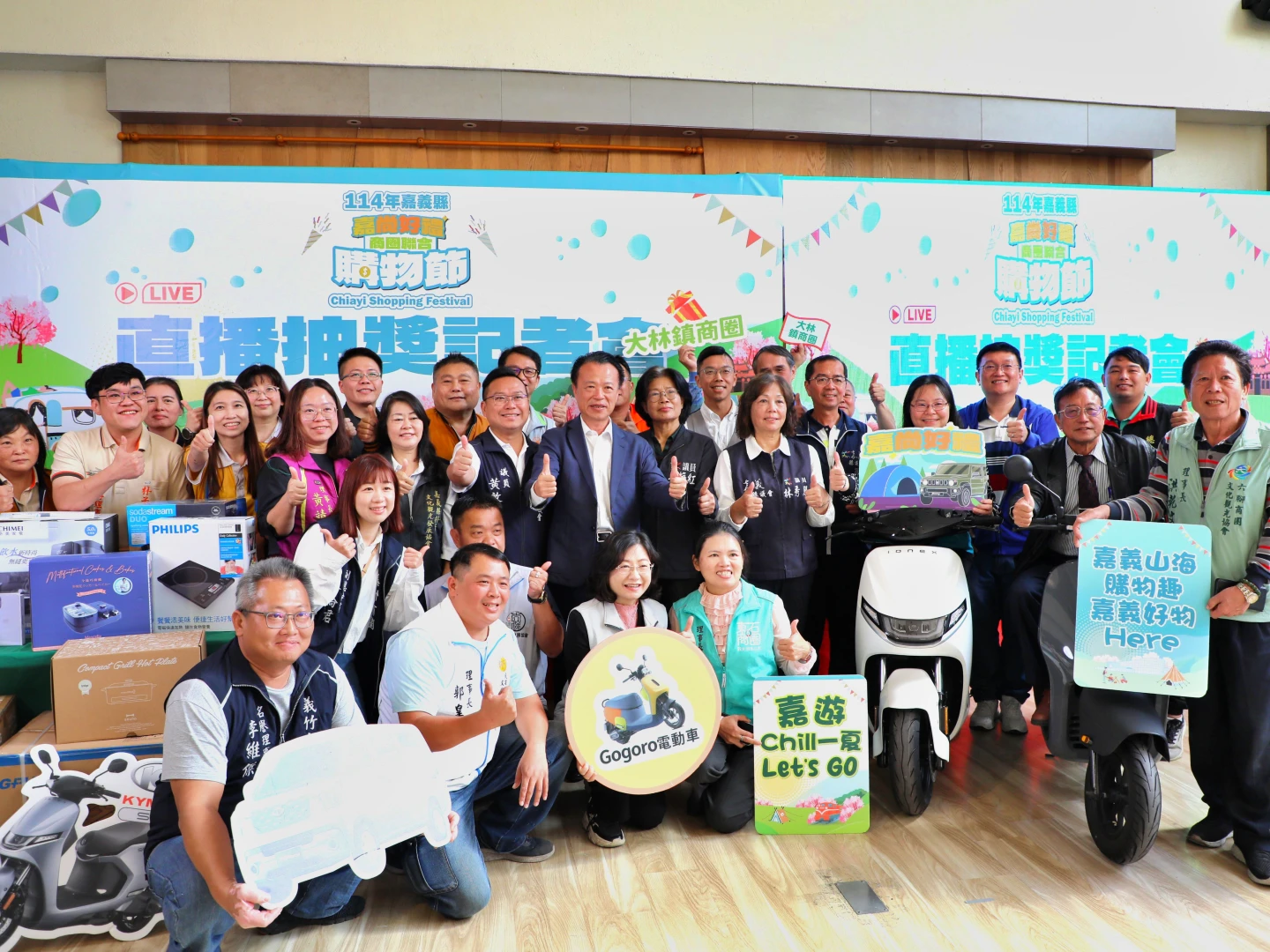 嘉義購物節狂吸7.2億！他買iPhone17抽中露營車　翁章梁致電先喊：我不是詐騙