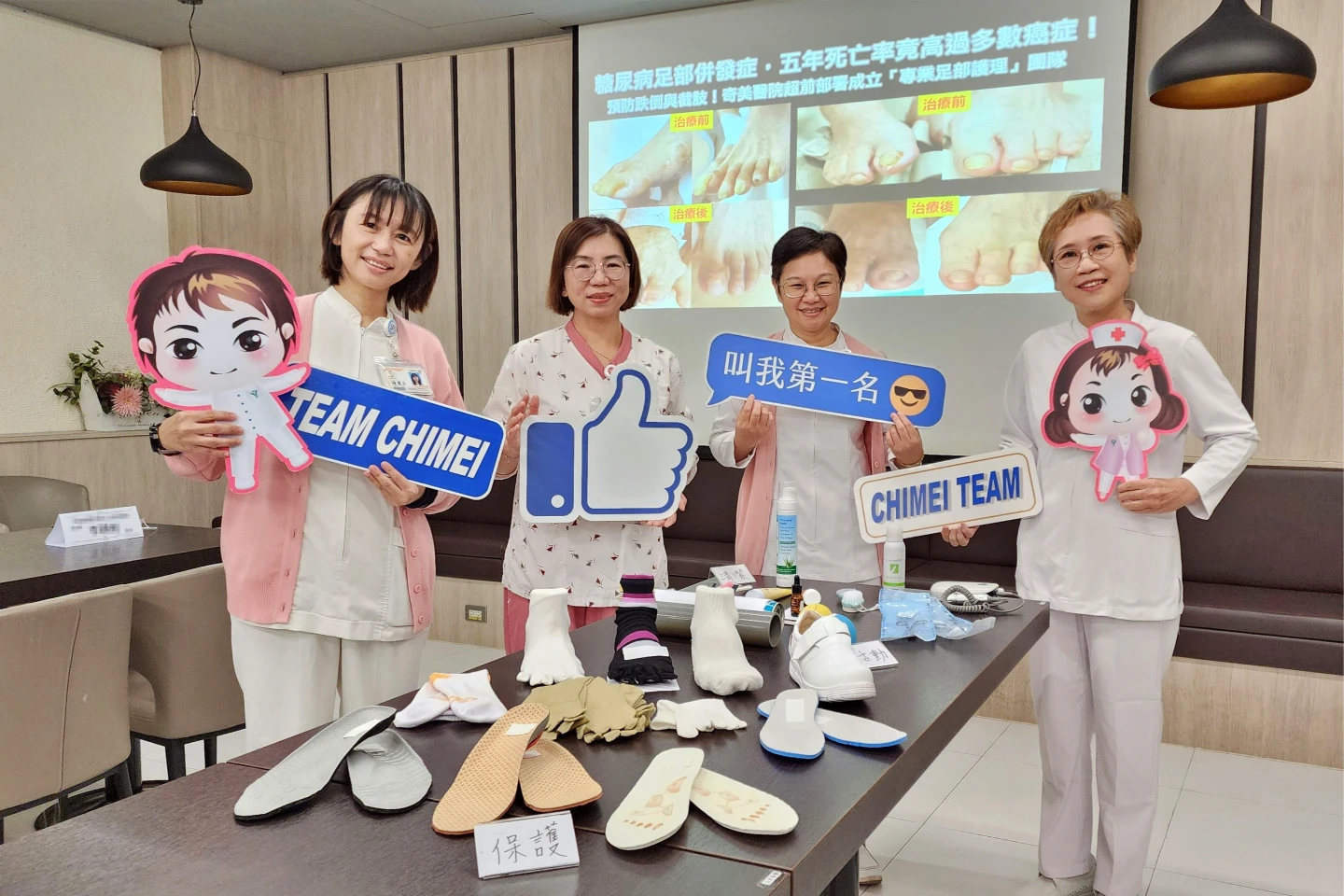 直逼癌症！糖尿病足潰瘍5年死亡率破3成　奇美「足部護理隊」助長者抗死神