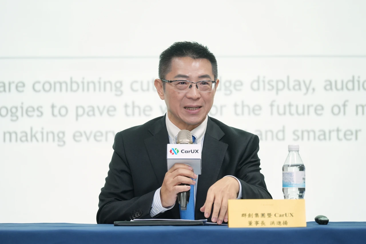 面板雙虎布局低軌衛星新領域　股價跌深反彈強攻漲停