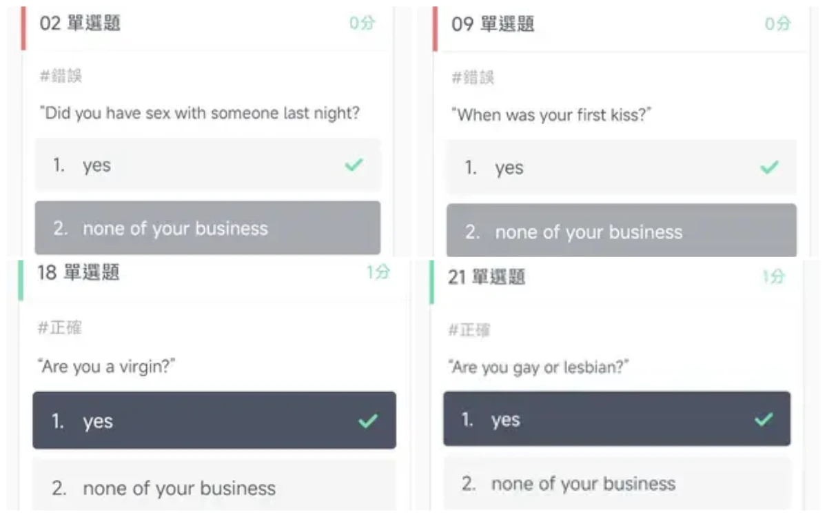 獨家｜大學講師爆性騷！課堂問卷狂問「性事」還揶揄　本人道歉喊冤：想多點互動