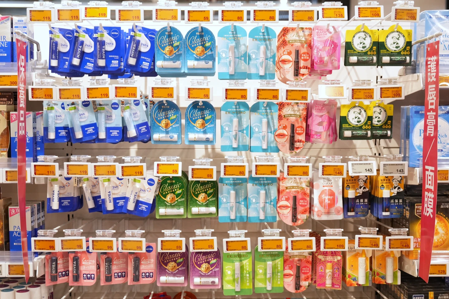 不斷調薪、沃爾瑪、標價爭議！林敏雄砸40億元　全聯3年內完成電子標籤