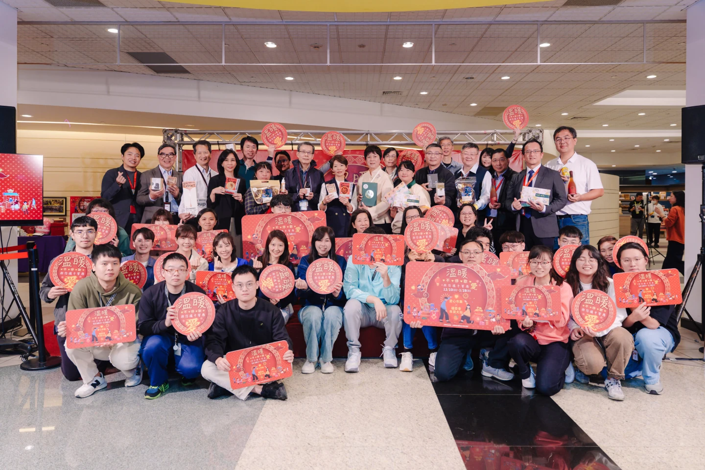 台積電年終愛心市集活動起跑　盼擴大關懷與社會影響力