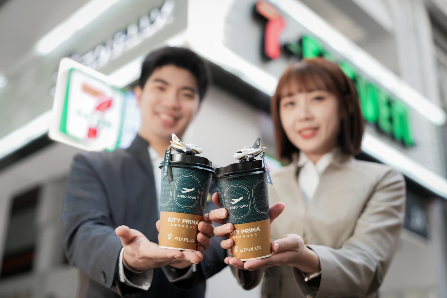 加價9元把星宇航空A350-1000開回家！7-11開賣杯塞盲盒　喝咖啡抽鳳凰城機票