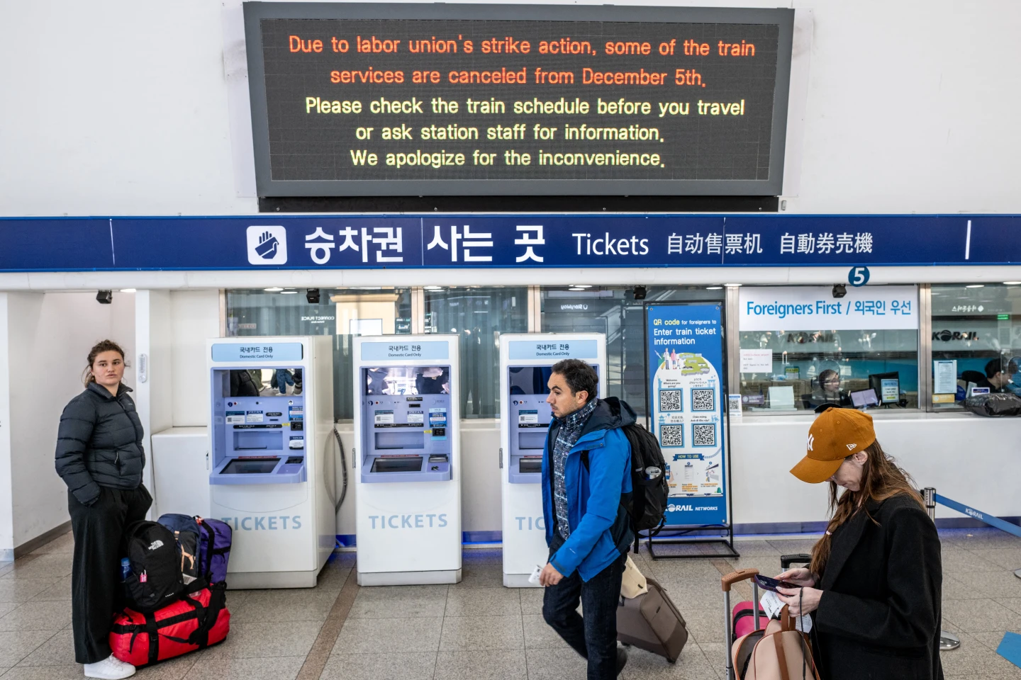 遊韓注意！南韓鐵路勞資談判破裂　工會12/11起無限期罷工