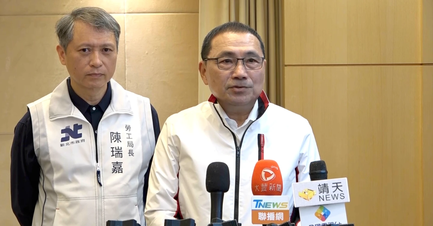 內政部禁小紅書！蔣萬安批「假打詐真政治操作」　侯友宜也說話了