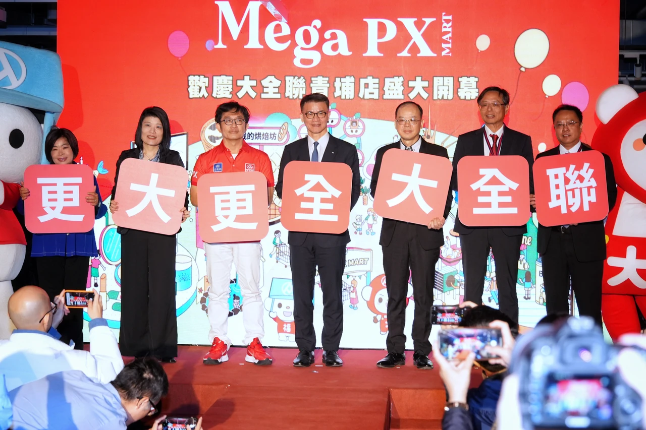桃園人口成長率第一！量販業睽違5年開新店　大全聯進駐青埔「年營收目標10億元」
