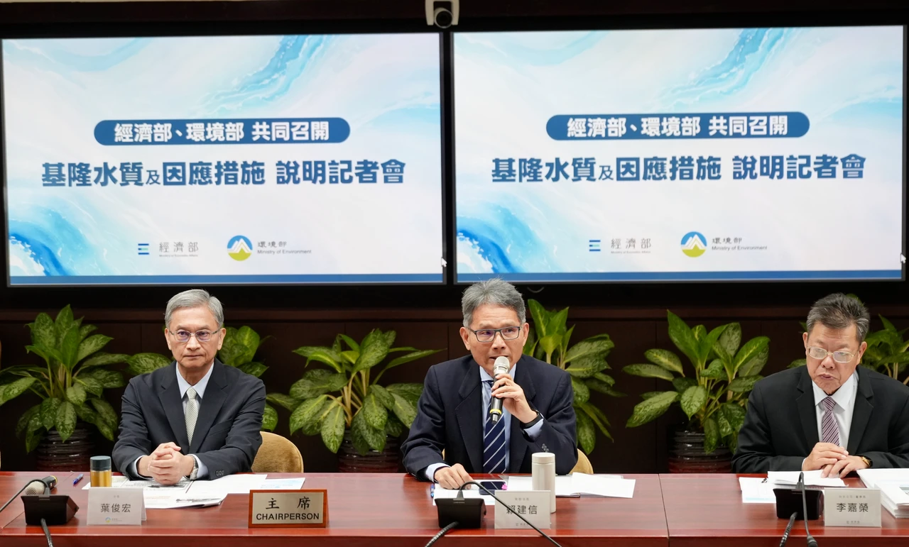 台水致歉！基隆河油污事件「拍板減免半個月水費」　受影響用戶免申請