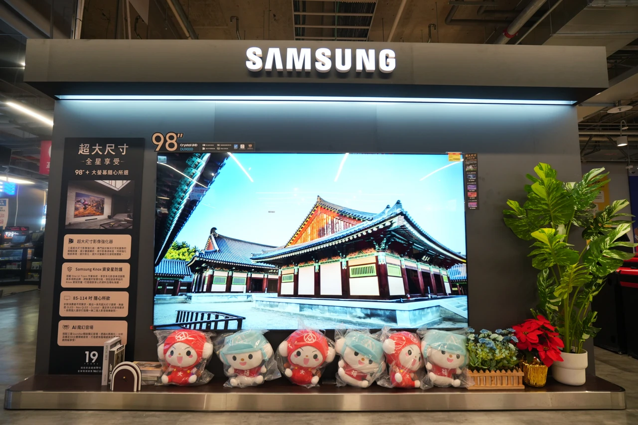 電視品牌衝刺出貨量、零組件仍有部分缺料　電視面板8月報價跌幅持續收斂