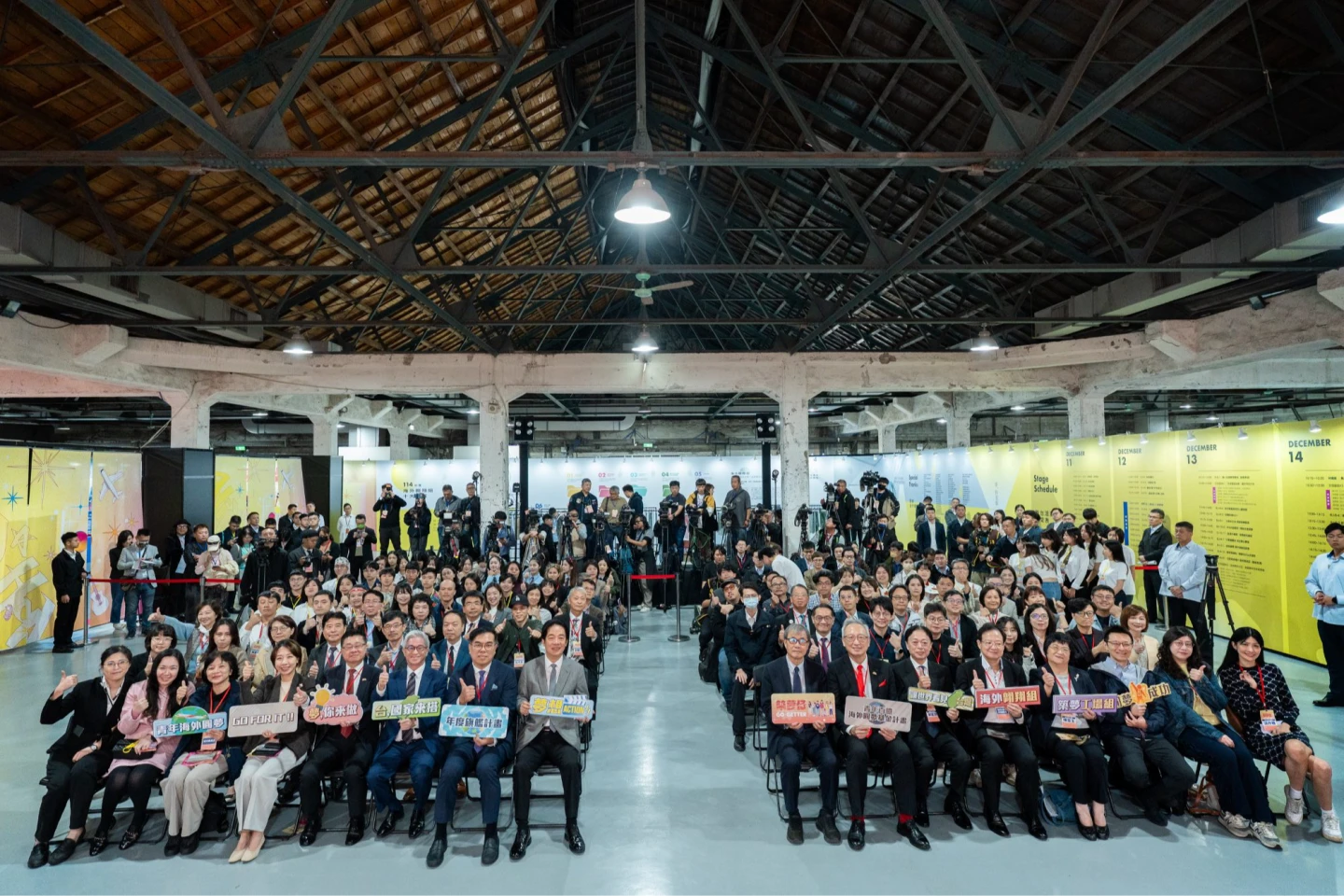 青年海外圓夢計畫偏鄉、原民僅8％　明年起保留逾300名額