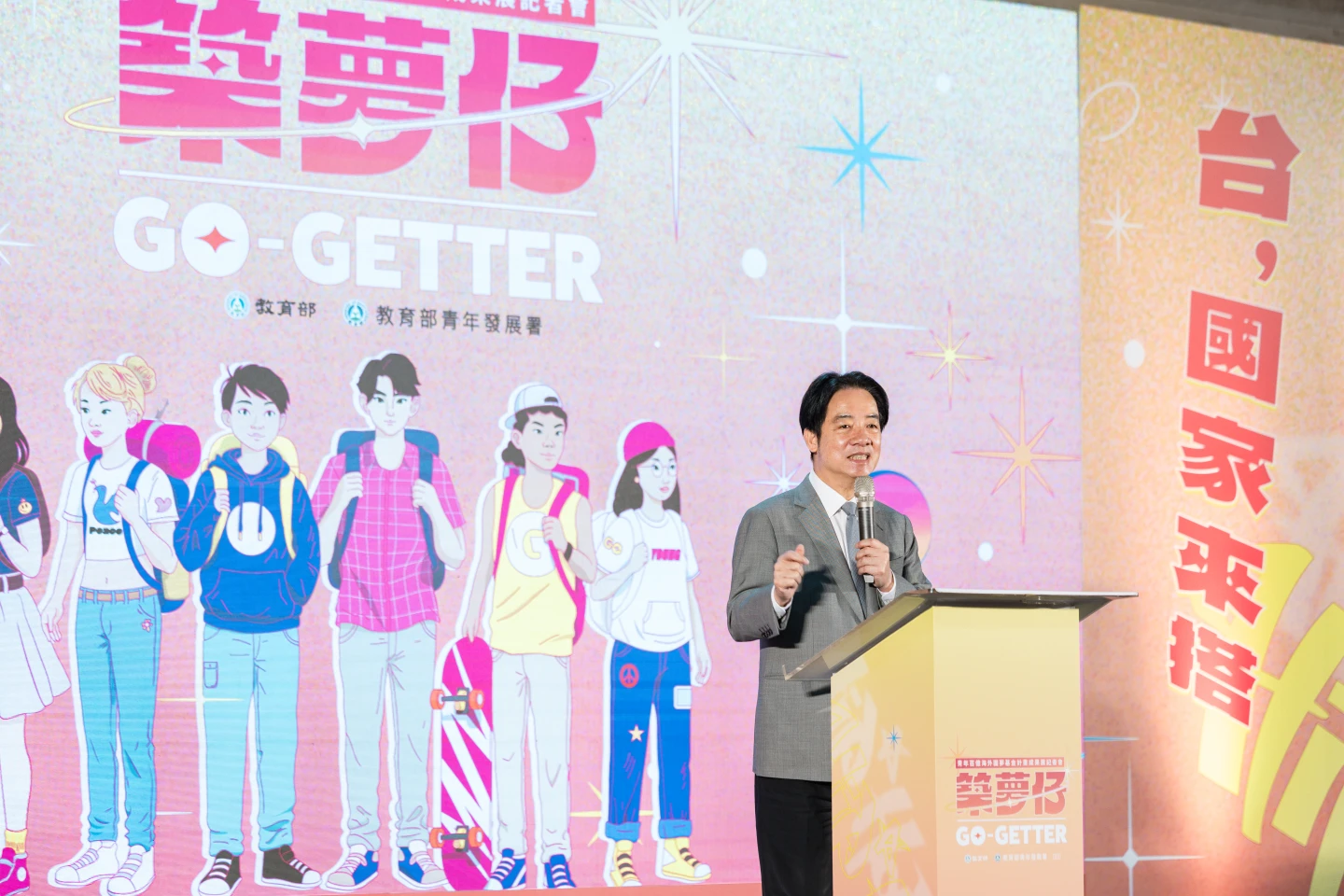 賴清德鼓勵年輕人勇敢圓夢　誇舞群「每個人都可能是周子瑜」