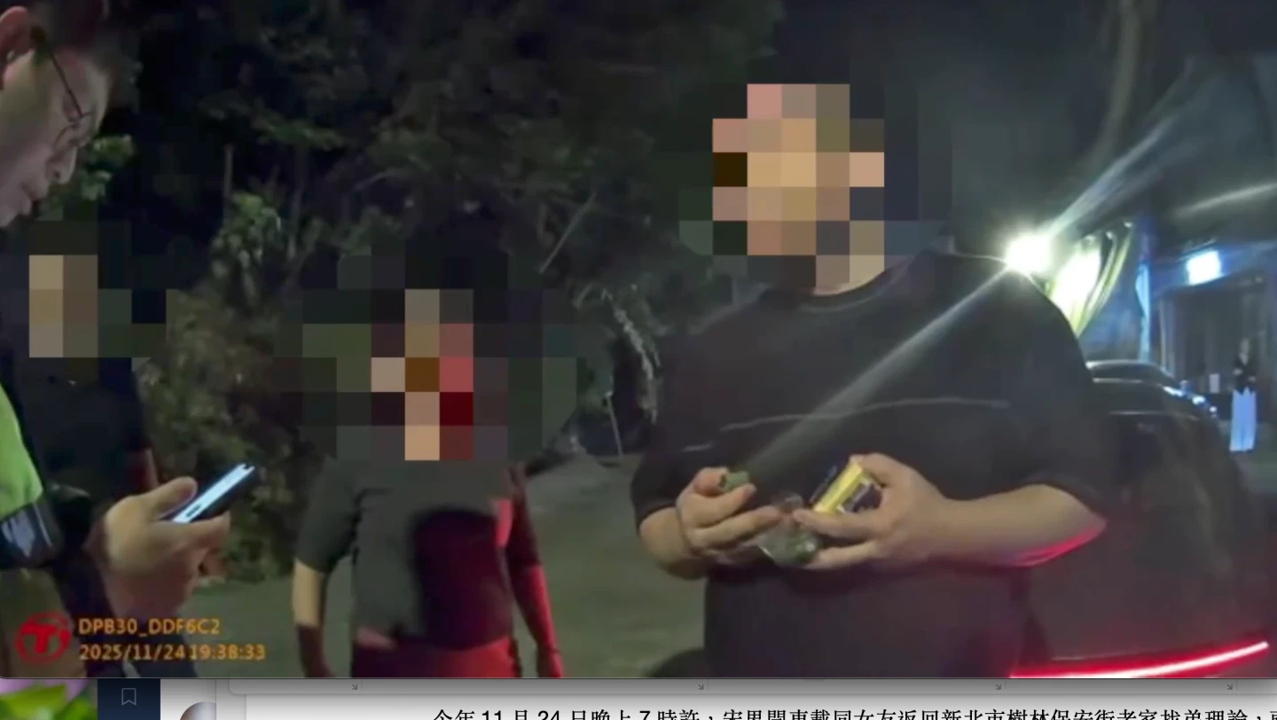 富二代17年前虐死女友！假釋出獄又開毒趴　還掏槍恐嚇毆傷胞弟