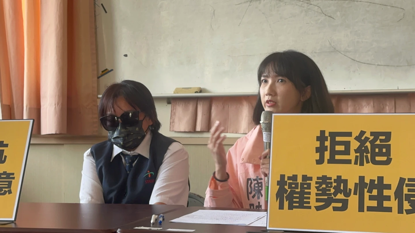 離譜消防小隊長伸狼爪！酒後強吻女志工運將　消防局火速調職