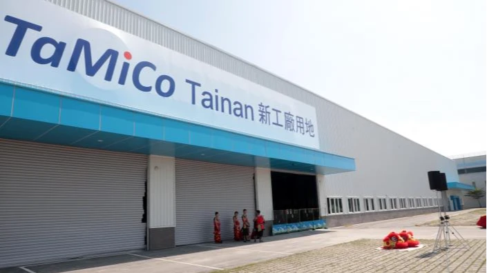 台灣高美可科技斥資14億在台南建新廠　擴大半導體清洗與鍍膜產能