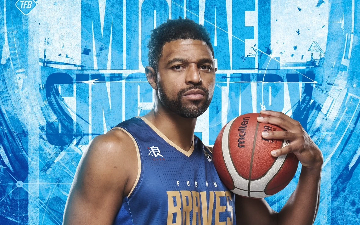 PLG｜4朝洋將回歸！開季戰績拉警報　富邦勇士急找辛特力回鍋救火