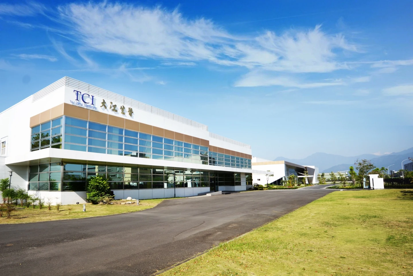 大江生醫買下美國猶他廠房　省關稅與運費