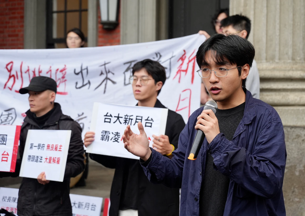 台大新月台霸凌案調查出爐！副校長、國際長委屈訴「指控不成立」：將提告捍衛清白