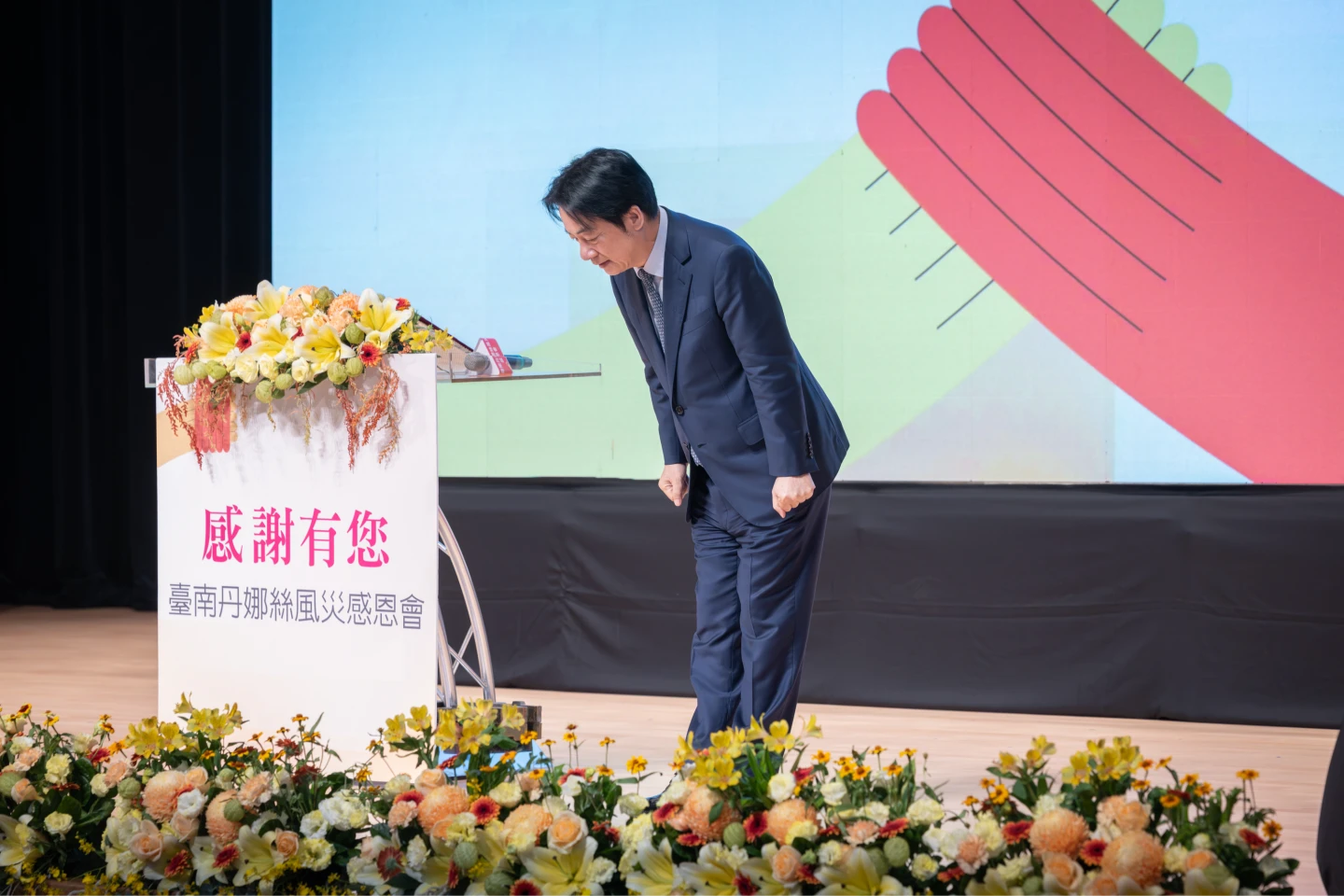 賴清德：不分黨派團結國政才能順利運作　台灣更安全