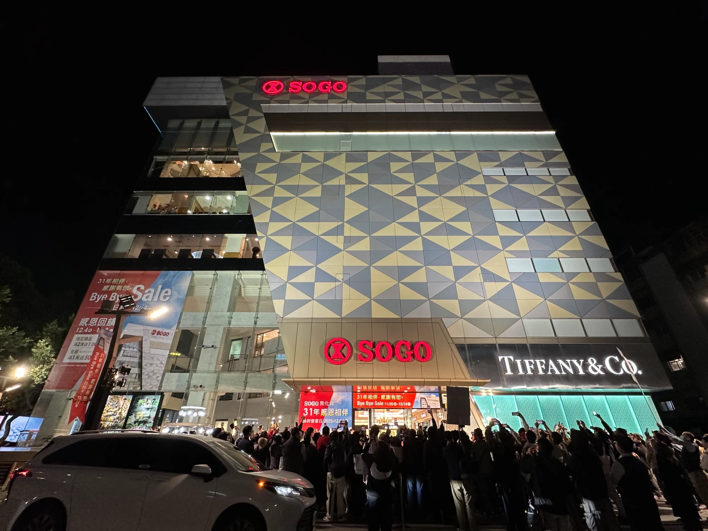 31年SOGO敦化館今熄燈！董座：明年3月大巨蛋Garden City開幕　把北市最後最大一塊賣場做起來