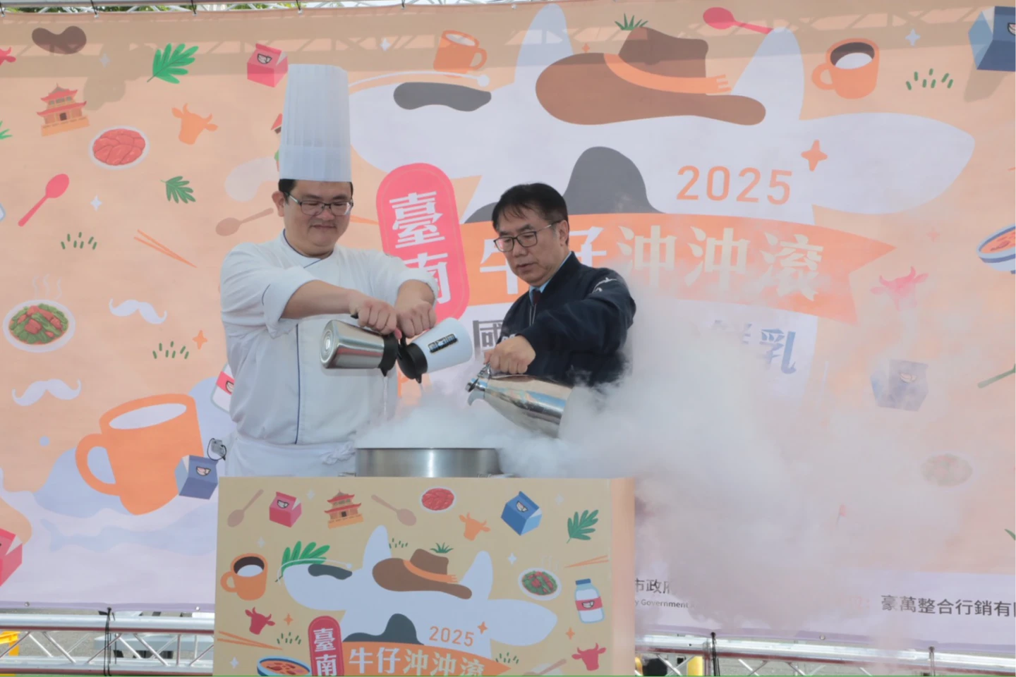 牛肉湯遇上鮮乳香　「牛仔沖沖滾」善化啤酒廠湧千人嘗台南味