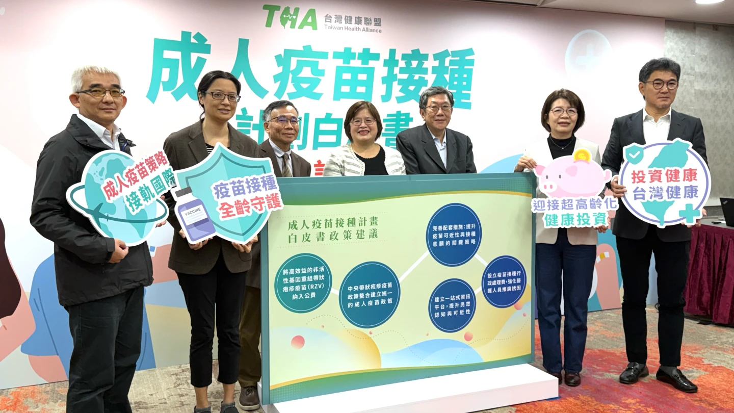 皮蛇痛恐數年「吃不好睡不好」　醫籲成人打疫苗顧心腦肺