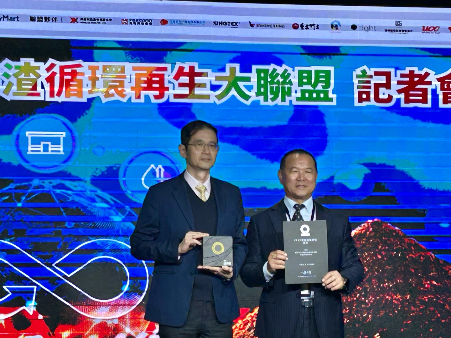 全家超商總座：明年開店150店　把「咖啡渣」垃圾變綠金