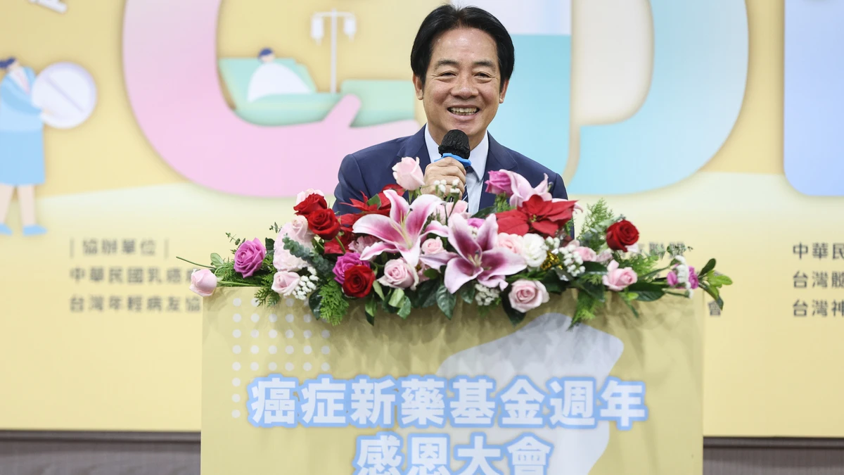 總預算案卡關　賴清德：衝擊癌症新藥基金及擴大篩檢計畫