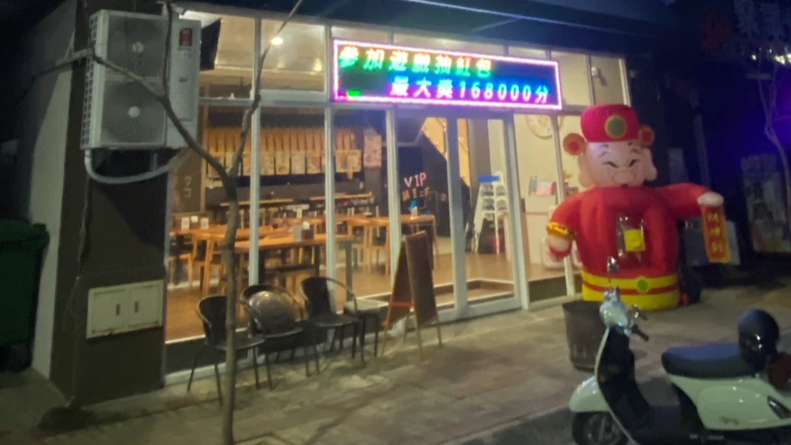 高雄警帶妻小吃晚餐遭圍毆！衝突原因曝　餐廳4員工動手全遭逮　　