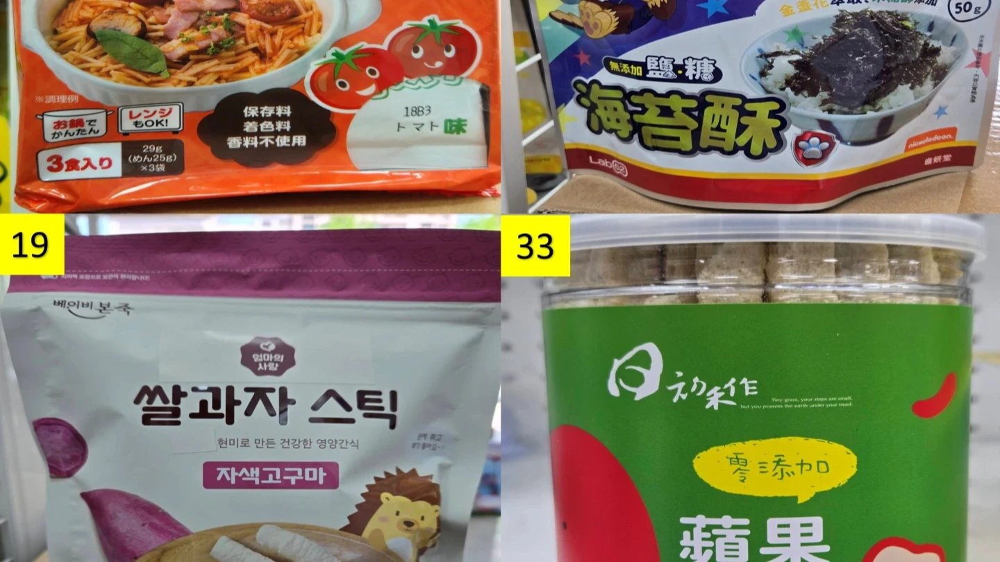 嬰幼兒食品遭檢出鎘超標20倍　毒物科名醫顏宗海揭2大器官最傷