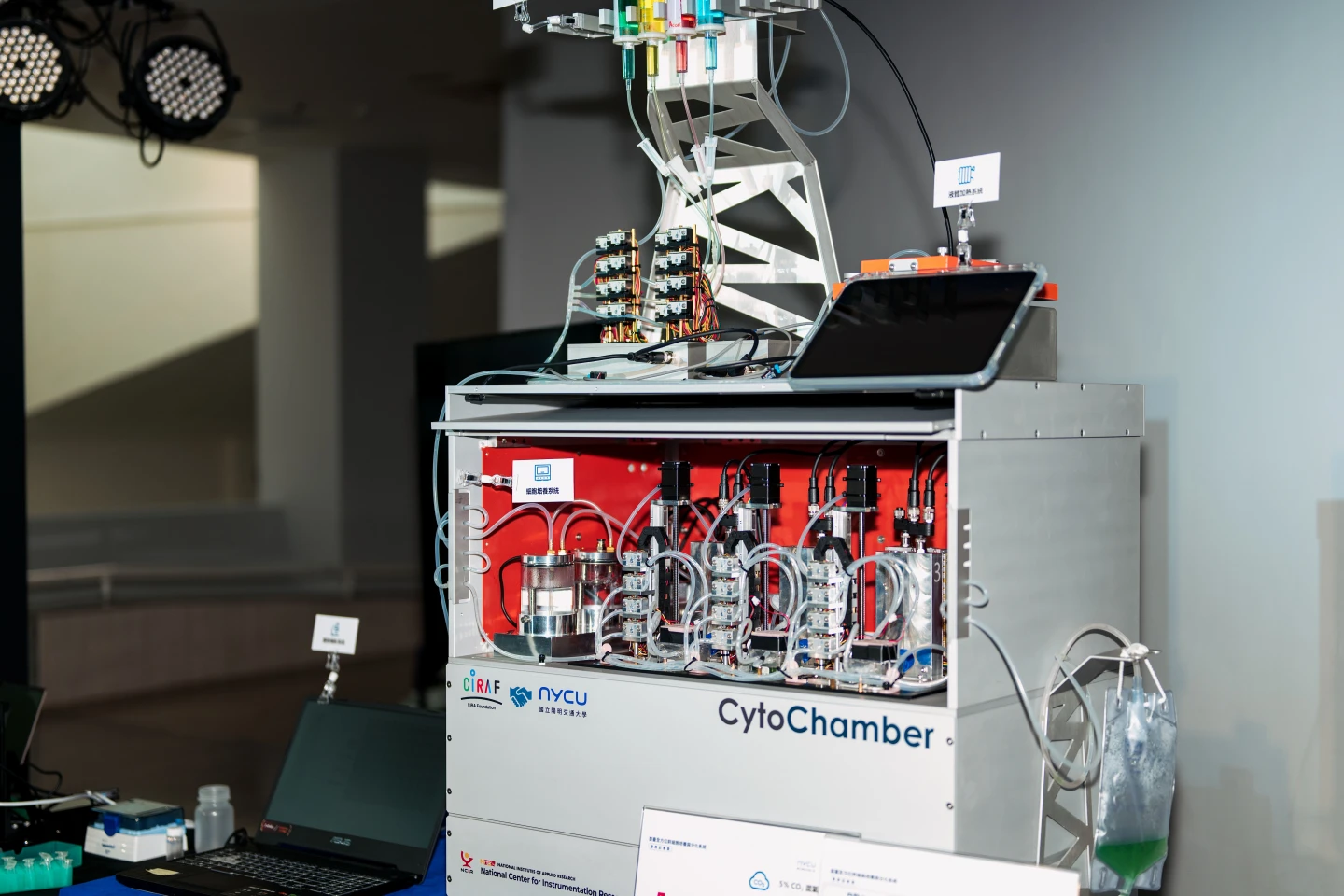 再生醫學新突破！陽明交大與日本合作　首創幹細胞自動化製備系統