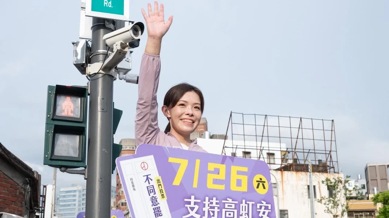 高虹安貪污無罪理由曝！　判決揭「幾乎所有立委領滿助理費」　