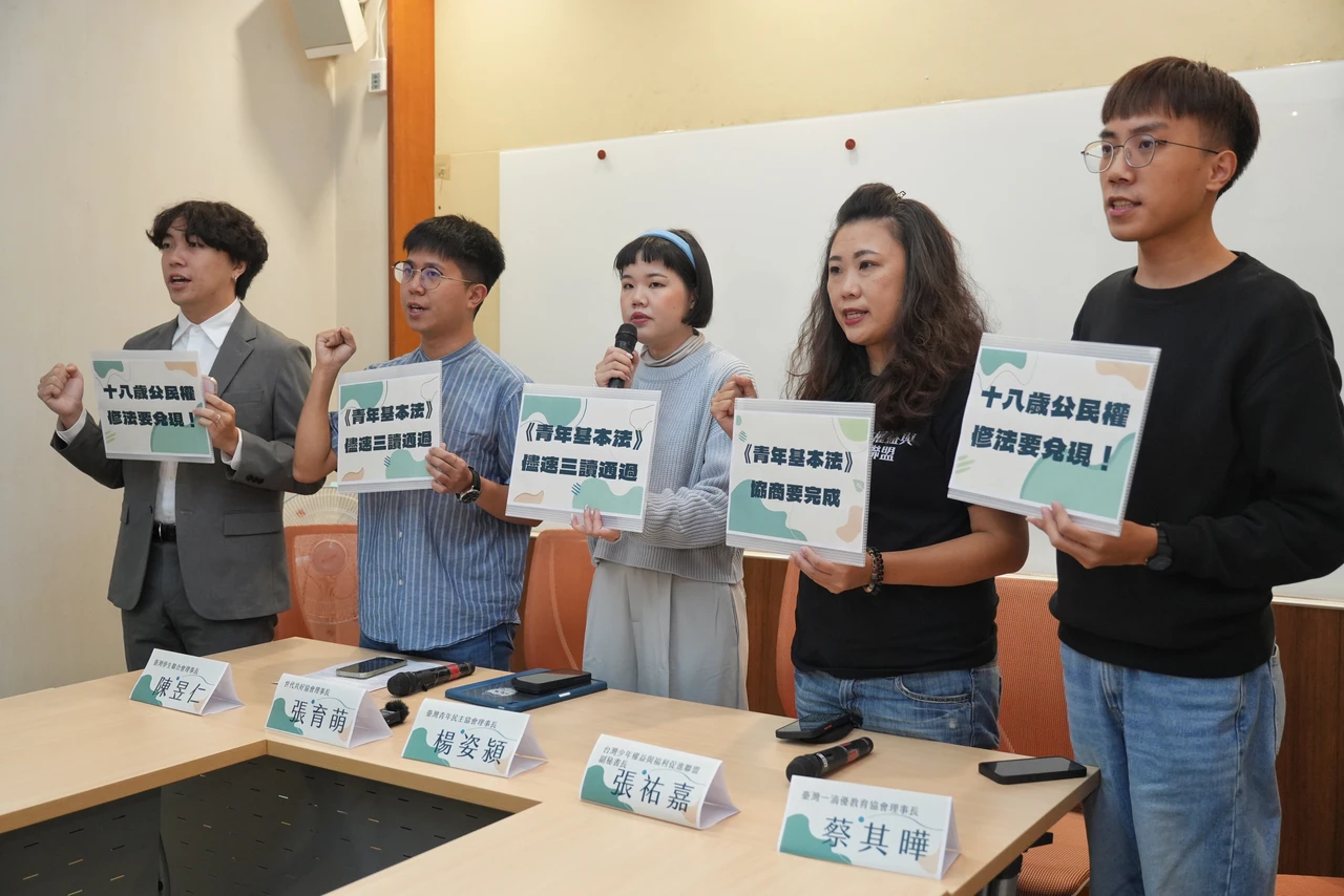 立院將協商「青年基本法」　民團盼儘速三讀、推動18歲公民權