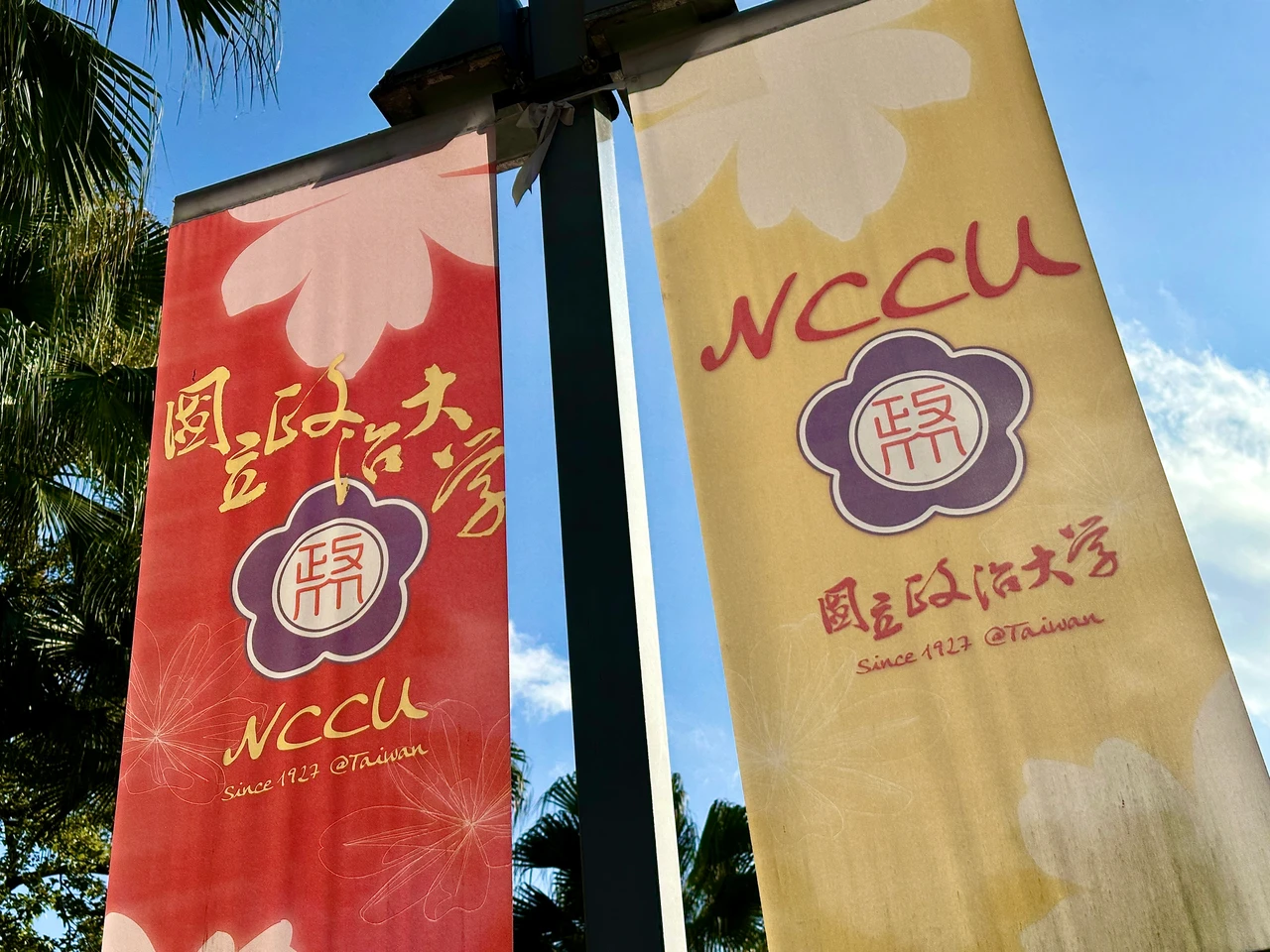 政大獲捐史上最大筆近10億元　指定蓋宿舍！捐款校友超低調