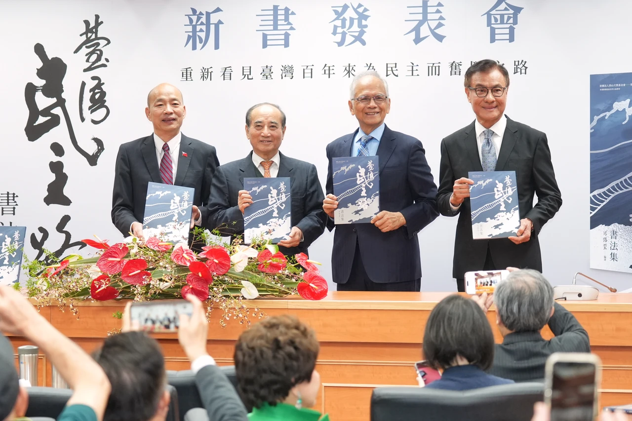 4立法院長同框！被問卓揆不副署　王金平：非韓國瑜1人可以解決