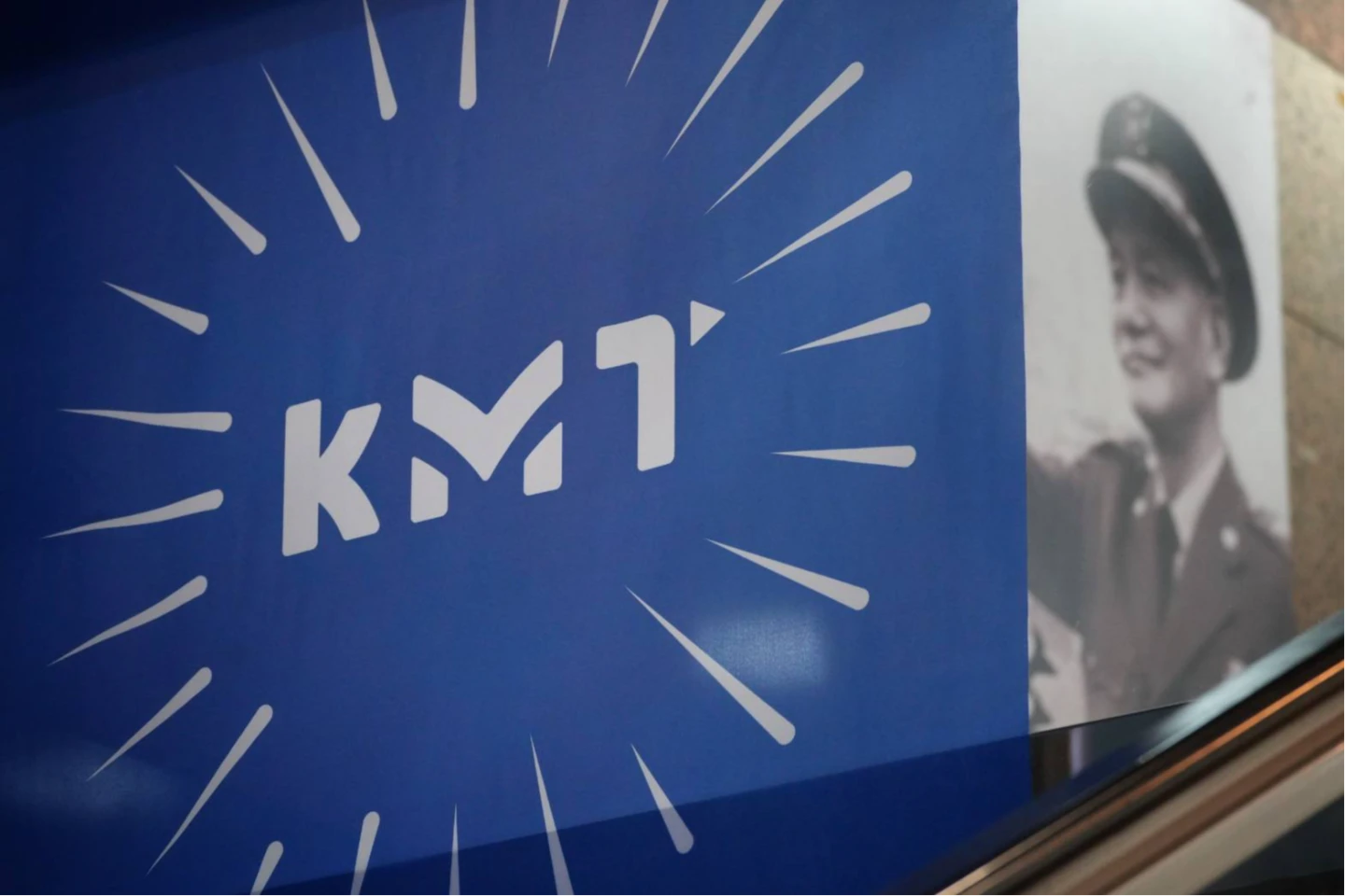 又是偽造連署！嘉義市黨部遭搜索　國民黨：已派律師了解情形