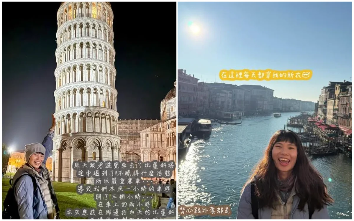 羽球｜義大利驚見「長髮小戴」！球后退役後大變身　不比賽改當觀光客