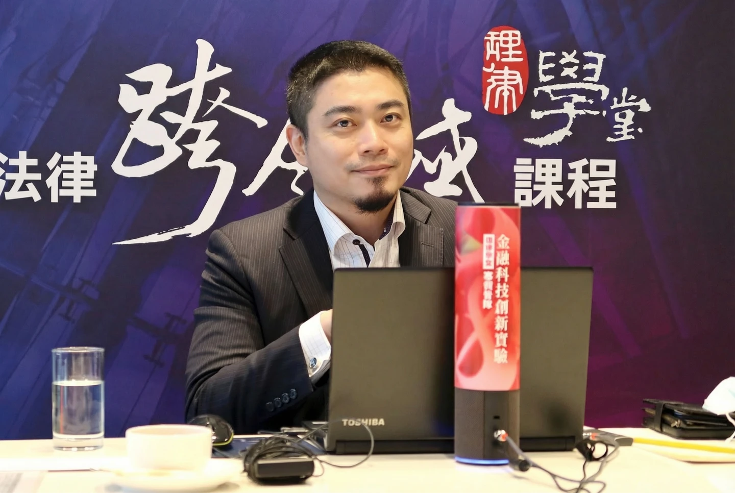 TISA制度上路半年　教戰民眾打造退休「第三支柱」