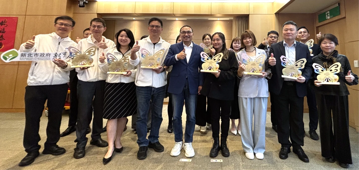 年砸3000萬！新北建教合作培育職場即戰力　3校16業者獲「一等」肯定