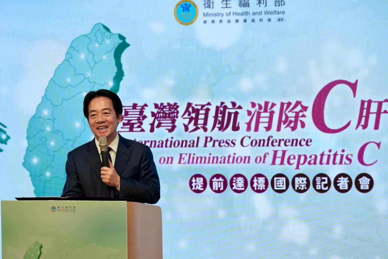 台灣有望成亞洲首個「消除C肝」國家　賴清德：可望再創公衛里程碑