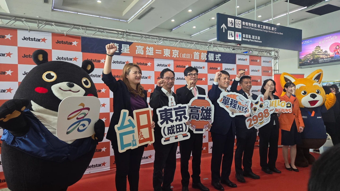 捷星日本航空高雄飛東京首航！單程2998元起免燃油費　陳其邁讚台日友好