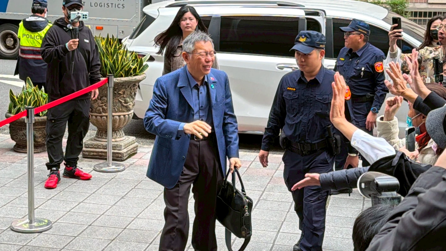 京華城案一審判決時間出爐！　柯文哲11被告下場這天揭曉