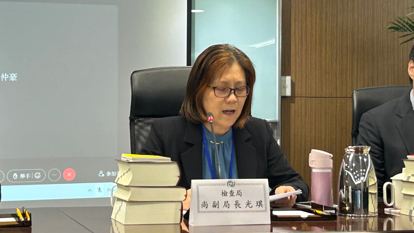 金管會：2026年度金檢重點出爐　洗錢防制列重點領域