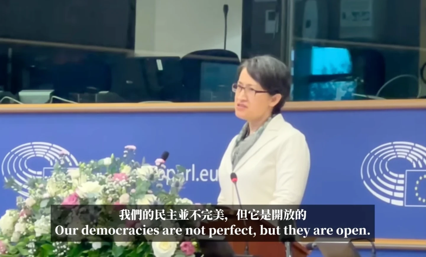 造謠砸80億歐元換蕭美琴歐洲演講！他機場遭逮傻眼：反串犯什麼法　法院不罰